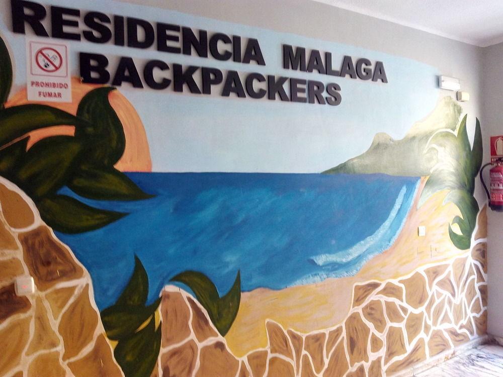 Residencia Malaga Backpackers Hostel Exterior photo